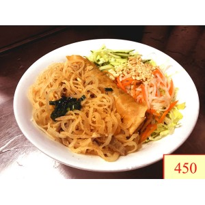 450. BÚN CHẢ GIÒ, BÌ - VERMICELLI WITH SPRING ROLL & SHREDDED PORK SKIN