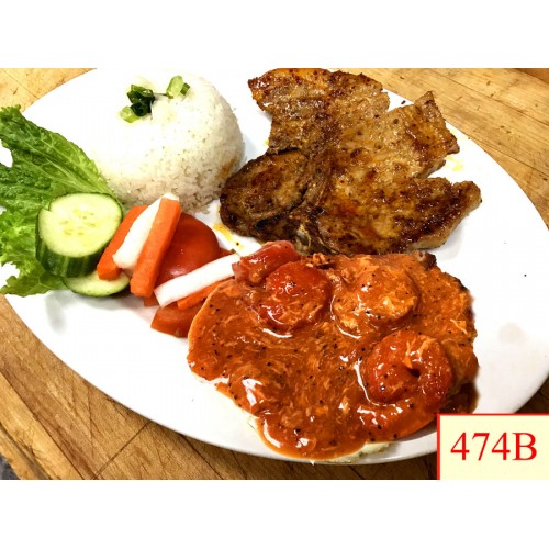 474B. CƠM TẤM TÔM RIM, SƯỜN NƯỚNG - MARINATED SHRIMP WITH SAUCE, GRILLED PORK CHOP WITH STEAMED RICE