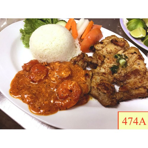 474A. CƠM TẤM TÔM RIM, GÀ NƯỚNG - MARINATED SHRIMP WITH SAUCE, GRILLED CHICKEN LEMONGRASS WITH STEAMED RICE