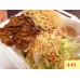 449. BÚN THỊT NƯỚNG, BÌ -VERMICELLI WITH GRILLED PORK & SHREDDED PORK SKIN
