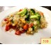 510. CƠM CHIÊN CHAY - VEGETARIAN FRIED RICE