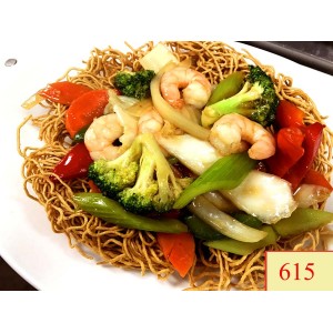 615. MÌ XÀO GIÒN TÔM RAU CẢI - CẢI - SHRIMP & VEGETABLES WITH CRISPY EGG NOODLE