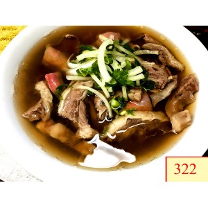 322. PHỞ TÁI GẦU - RARE BEEF & BRISKET RICE NOODLE SOUP