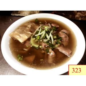 323. PHỞ TÁI GÂN - RARE BEEF & SOFT TENDON RICE NOODLE SOUP