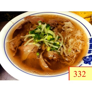 332. PHỞ NẠM SÁCH - WELL-DON FLANK & BEEF TRIPE RICE NOODLE SOUP