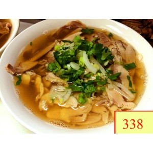 338. PHỞ GÀ - CHICKEN RICE NOODLE SOUP