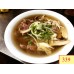 339. PHỞ TÁI GÀ - RARE BEEF & CHICKEN RICE NOODLE SOUP