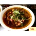 344. PHỞ THÁI - “THAI” STYLE RARE BEEF & SHRIMP RICE NOODLE SOUP
