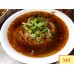 345. PHỞ TOM YOM - WELL-DON BEEF & TOM YOM SAUCE RICE NOODLE SOUP